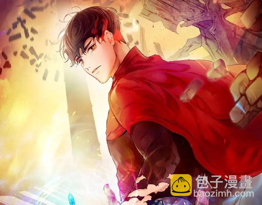 第13话 火焰巨人7
