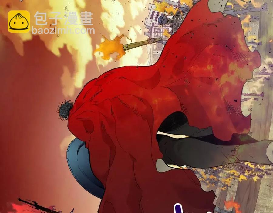 第13话 火焰巨人70