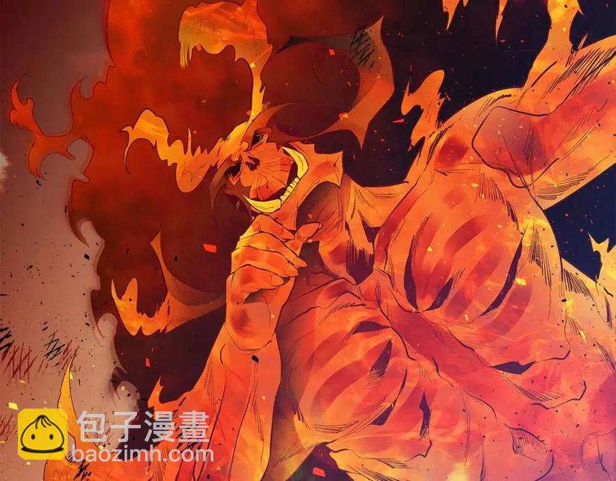 第13话 火焰巨人74