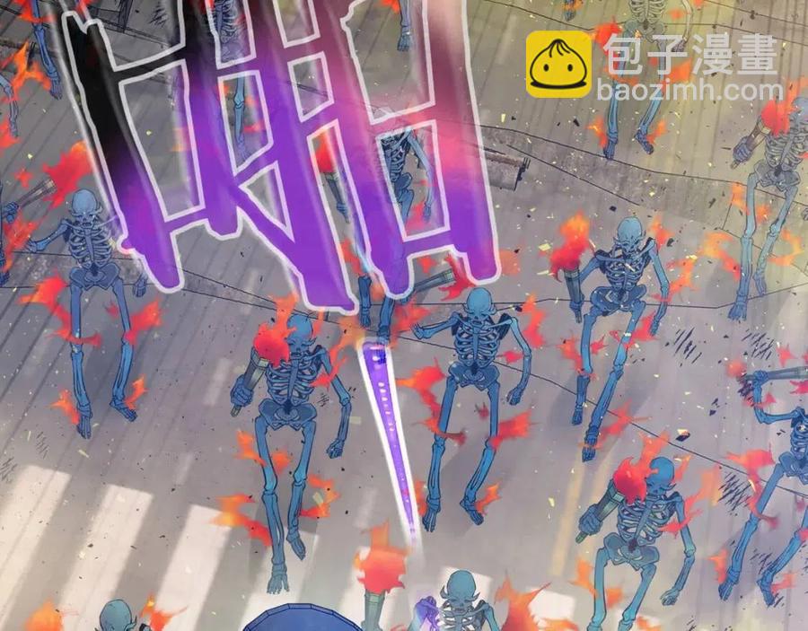 第13话 火焰巨人82