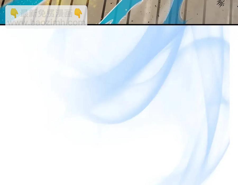 第13话 火焰巨人85