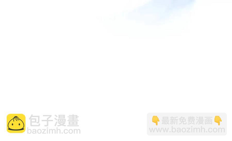 第13话 火焰巨人86