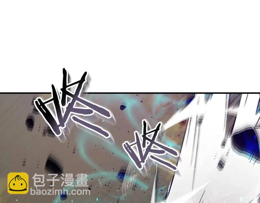 第13话 火焰巨人87
