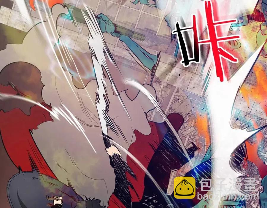 第13话 火焰巨人91