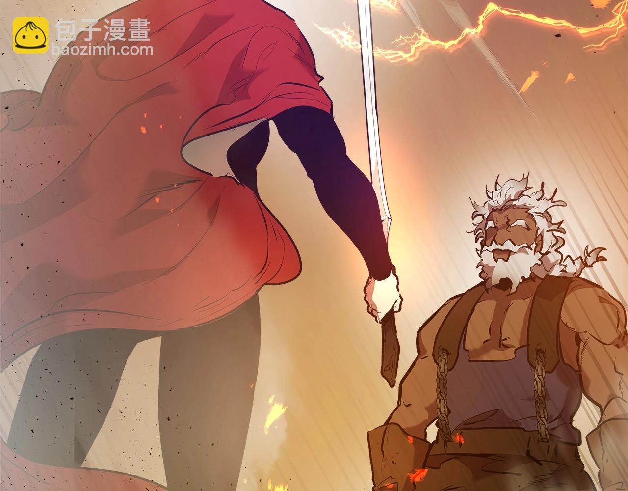 第27话 分赃253