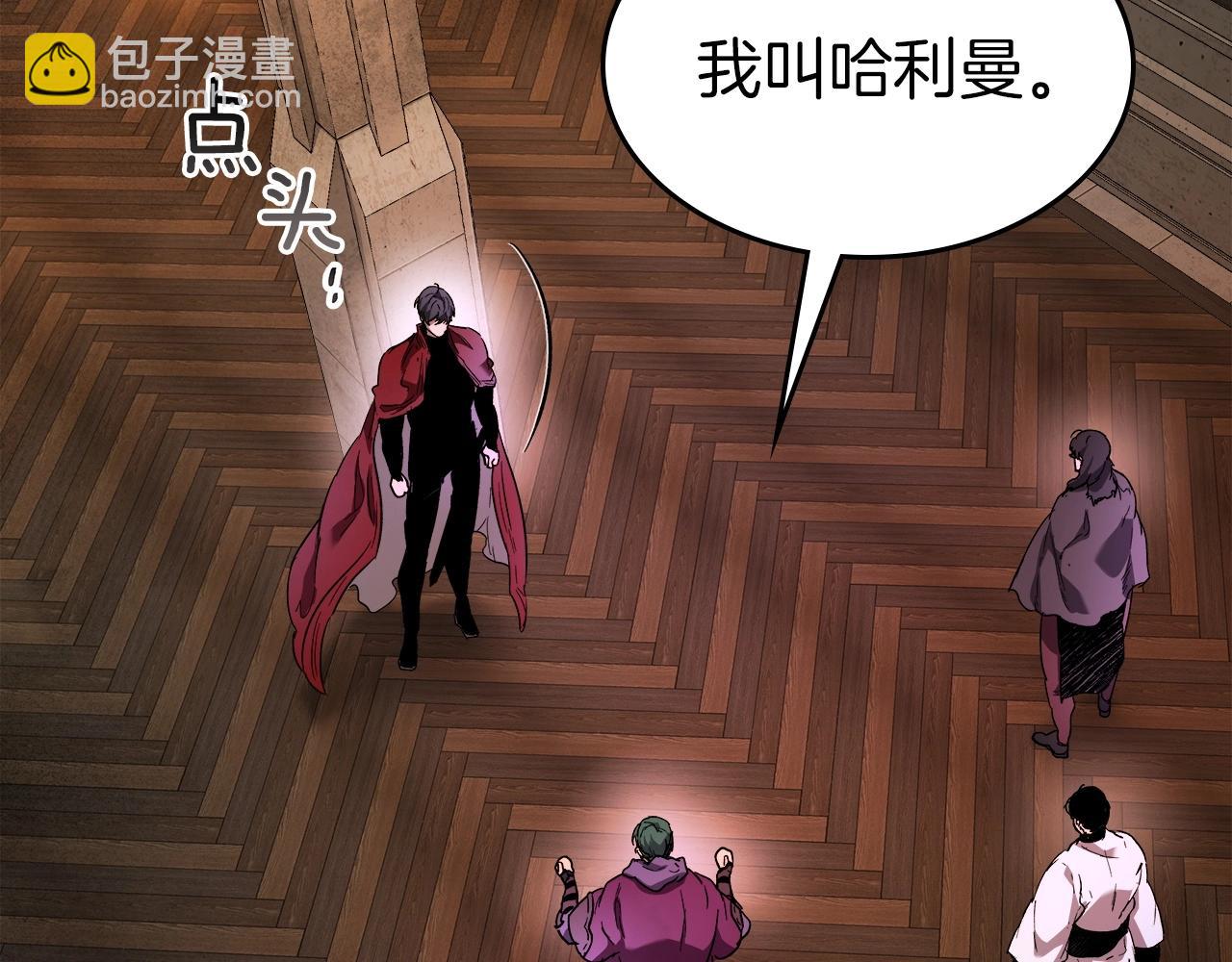 第45话 阿格利亚200