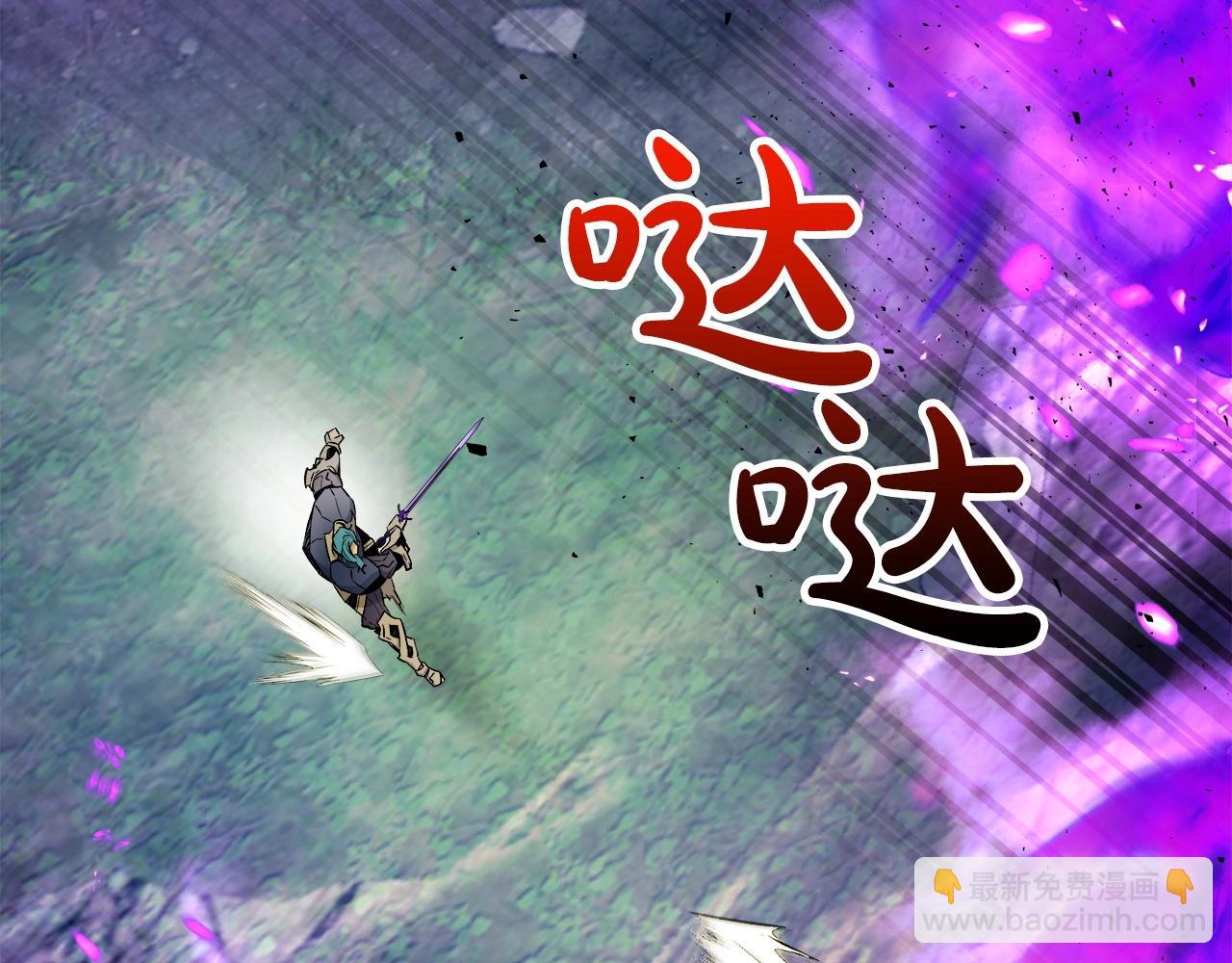 第51话 月之梦113