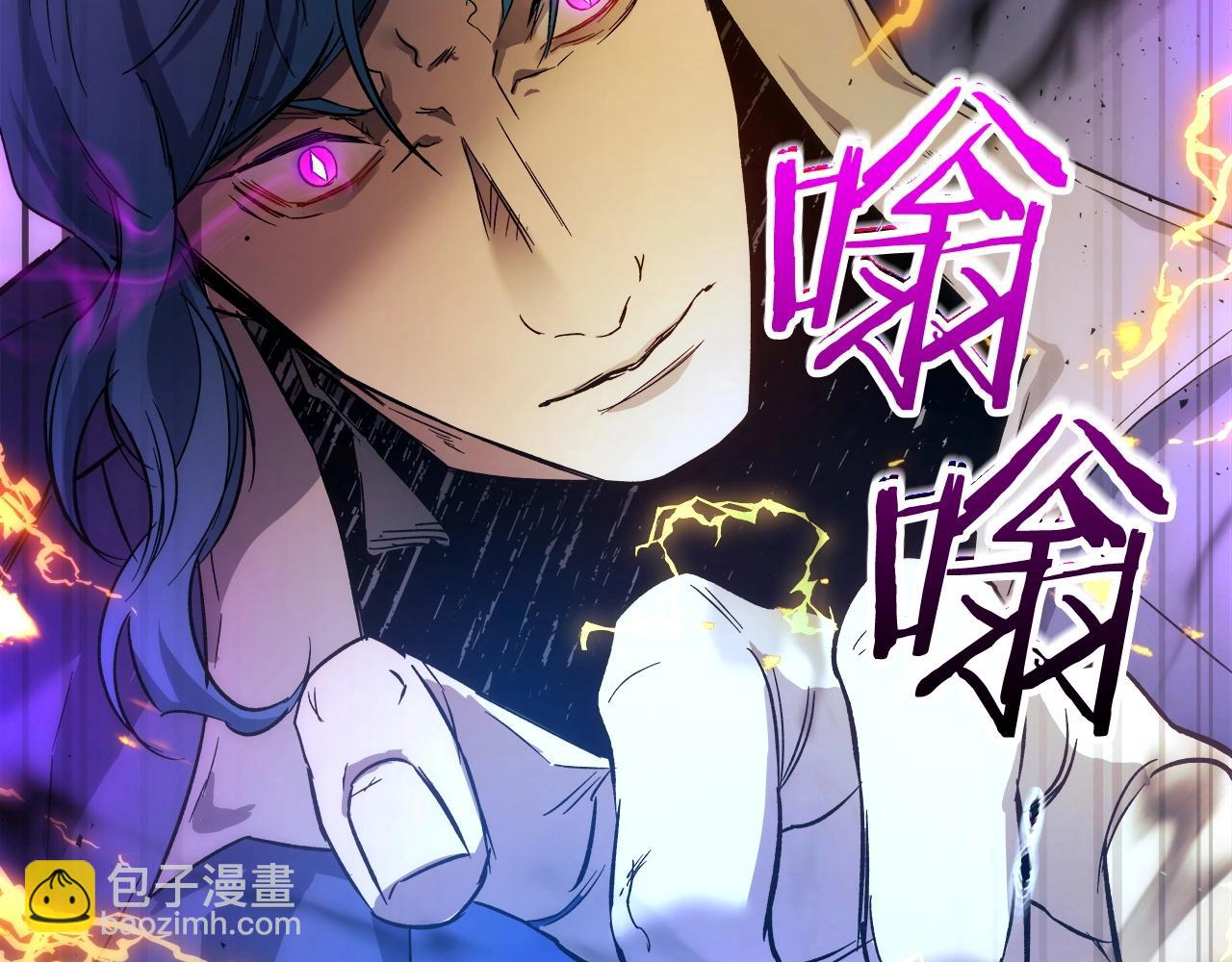 第51话 月之梦117