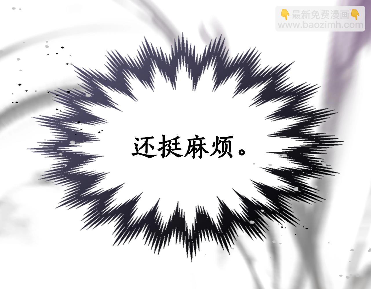 第51话 月之梦119
