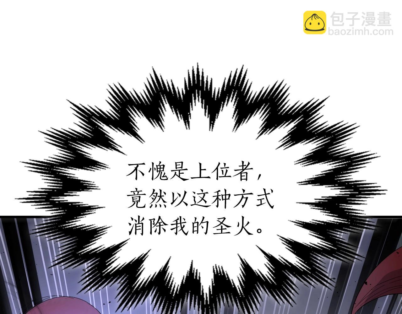 第51话 月之梦127