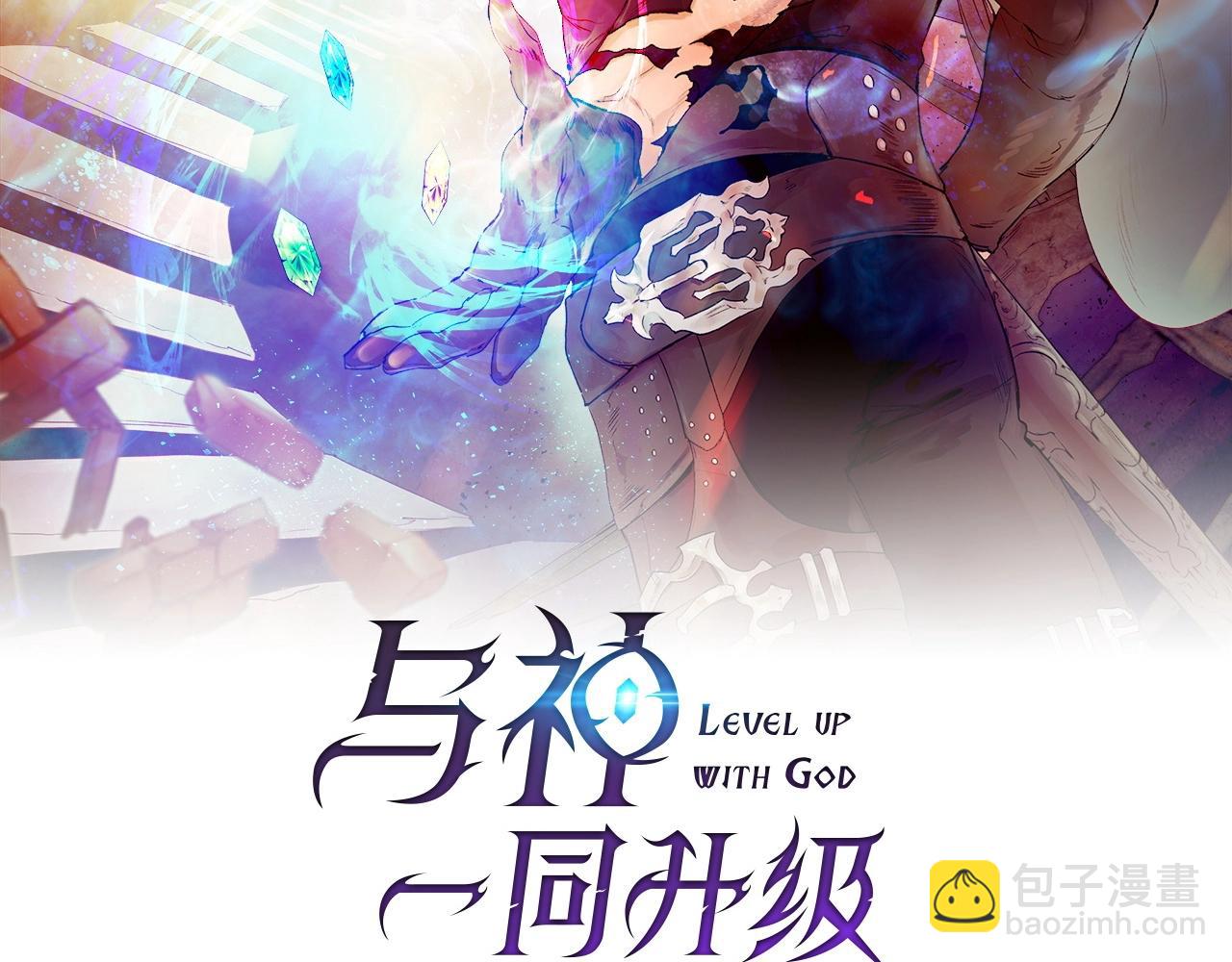 第51话 月之梦13