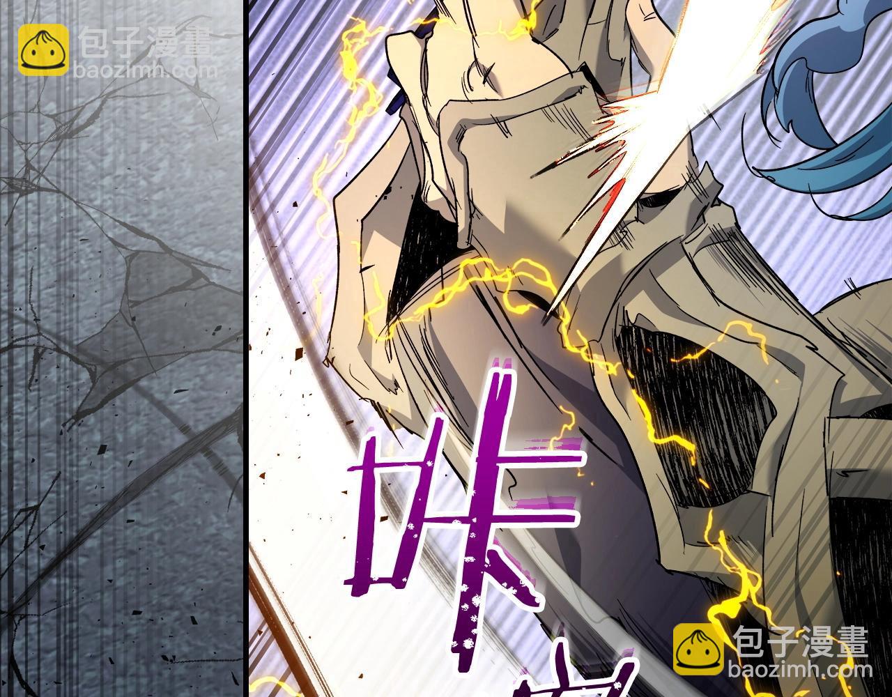 第51话 月之梦138