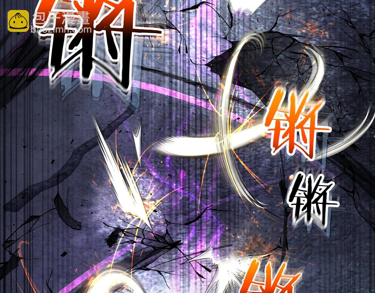 第51话 月之梦142