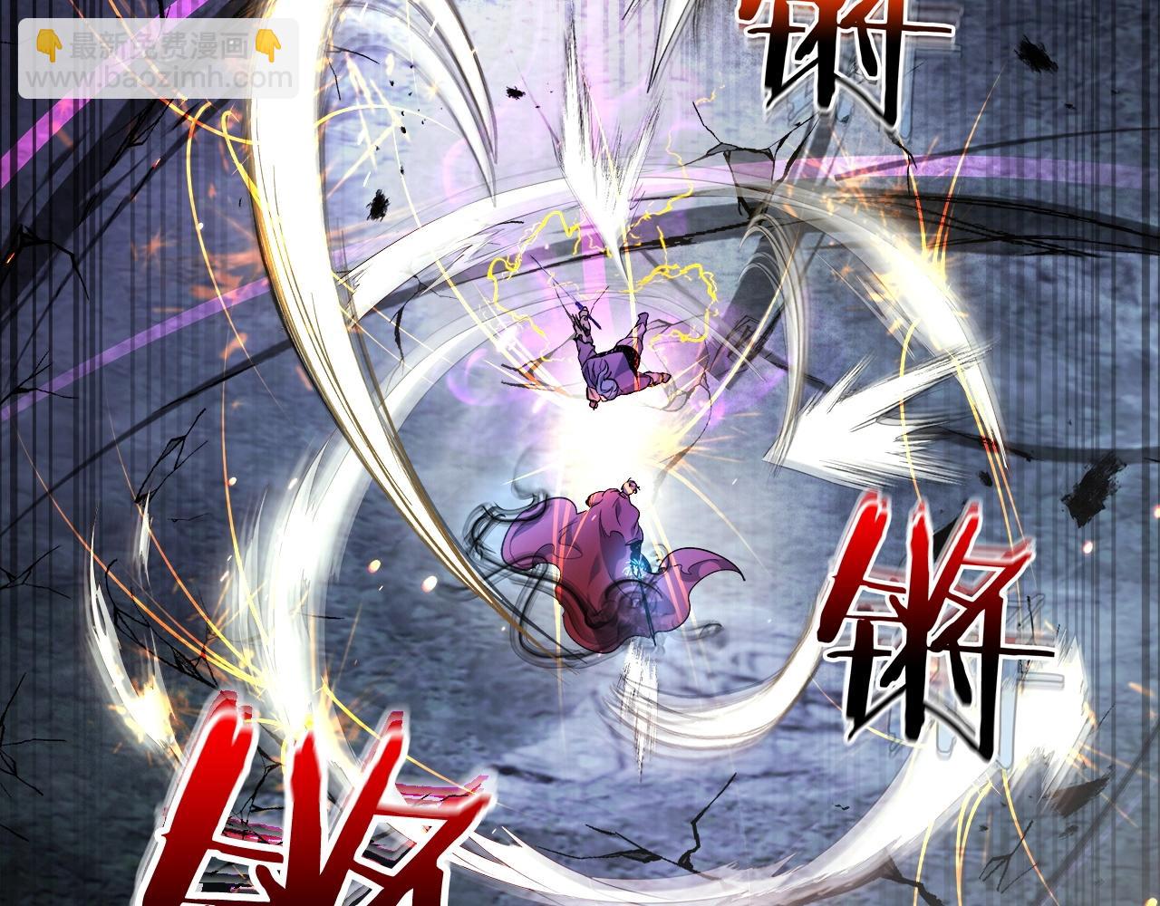第51话 月之梦143