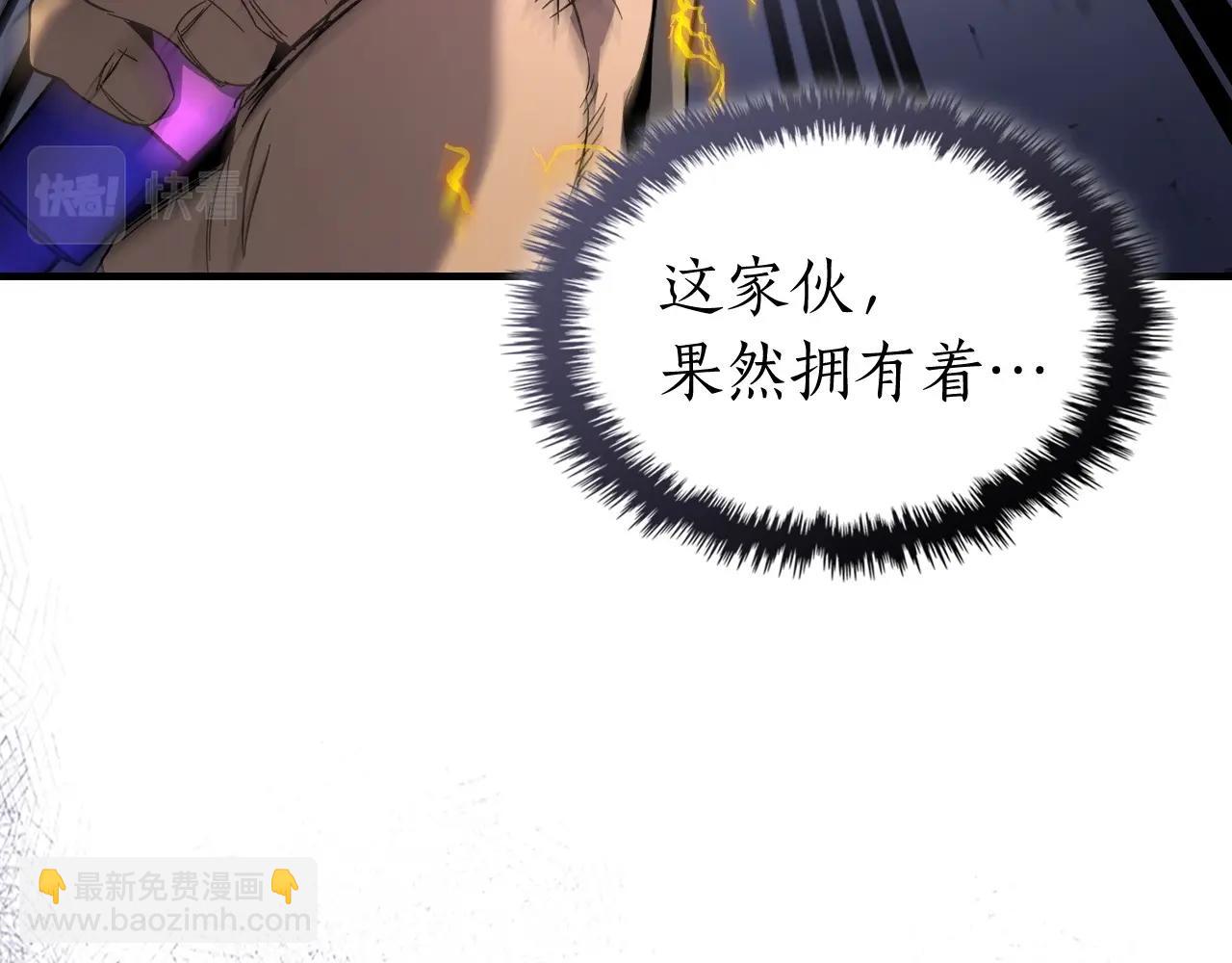 第51话 月之梦149