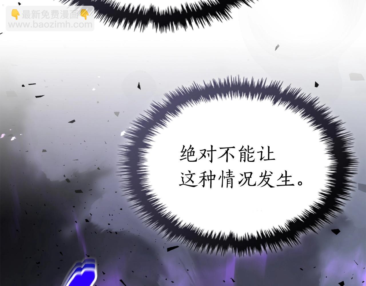 第51话 月之梦154
