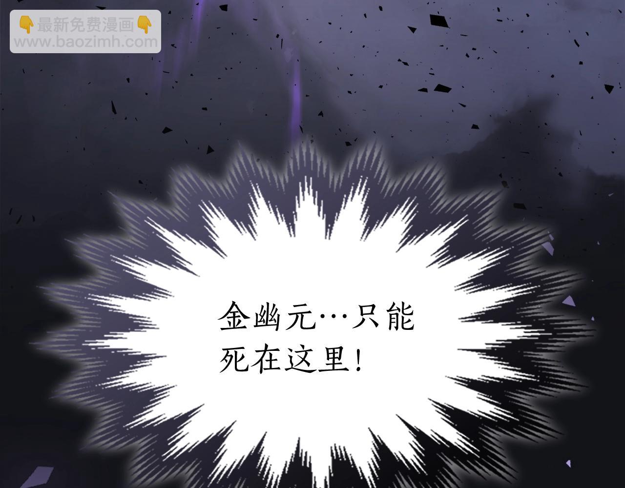 第51话 月之梦164