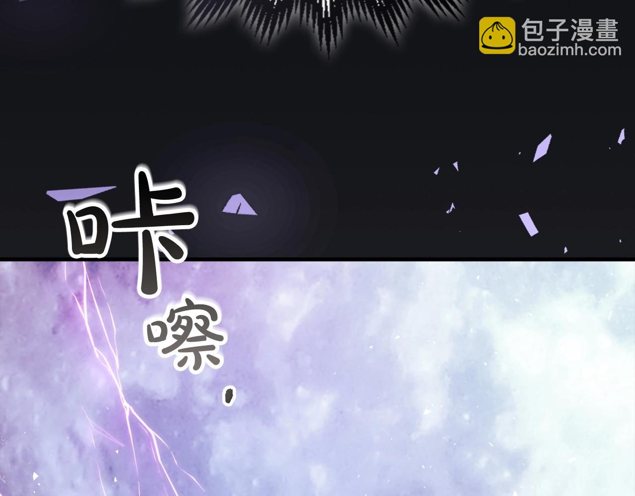 第51话 月之梦165