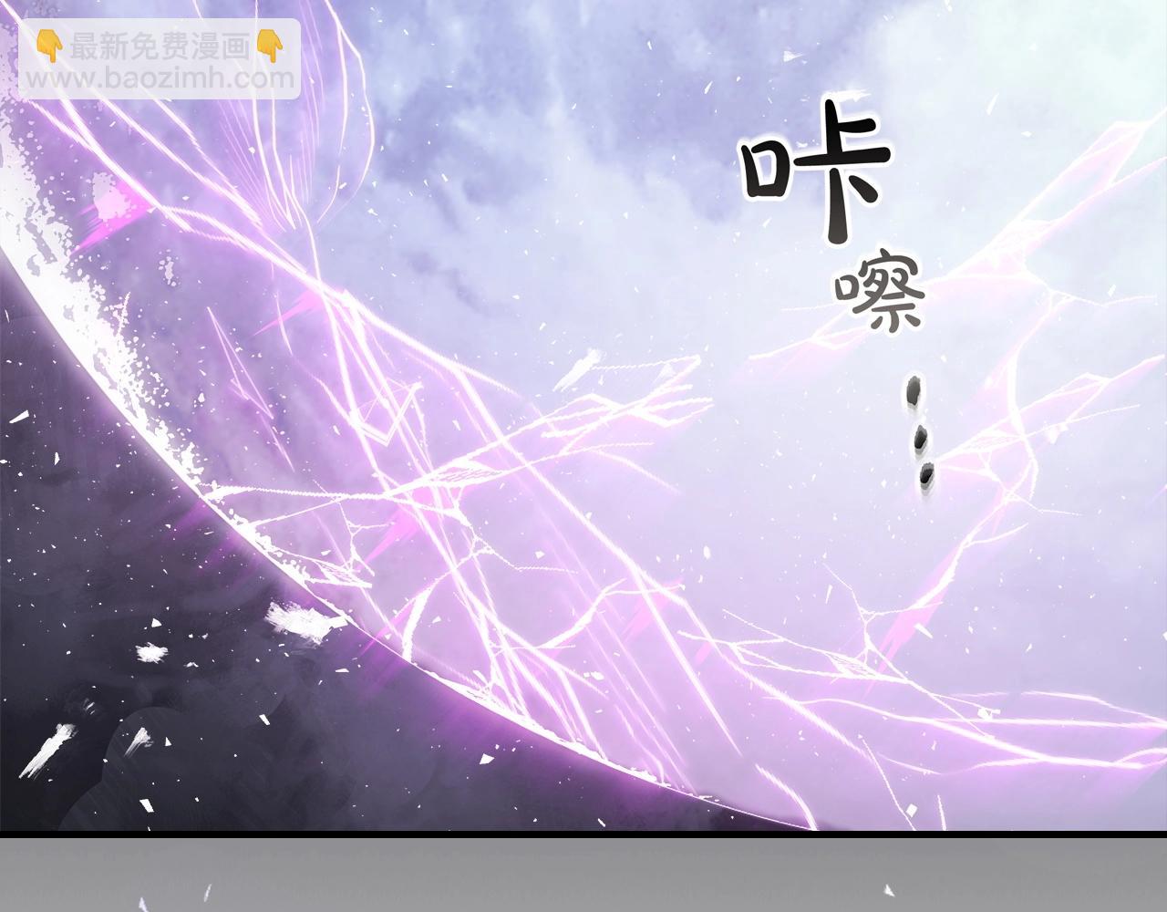 第51话 月之梦166