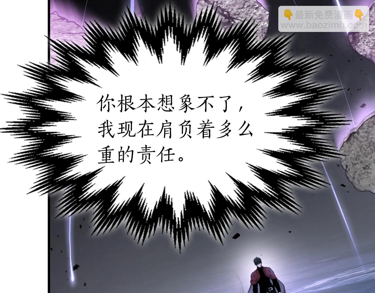 第51话 月之梦180