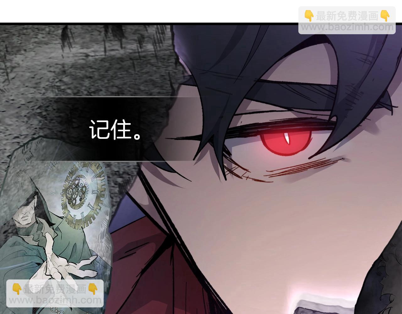 第51话 月之梦182