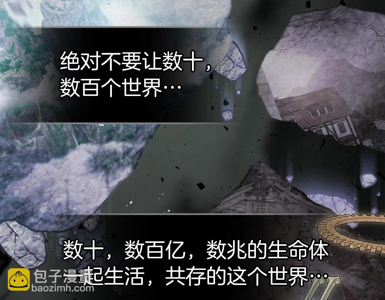 第51话 月之梦185