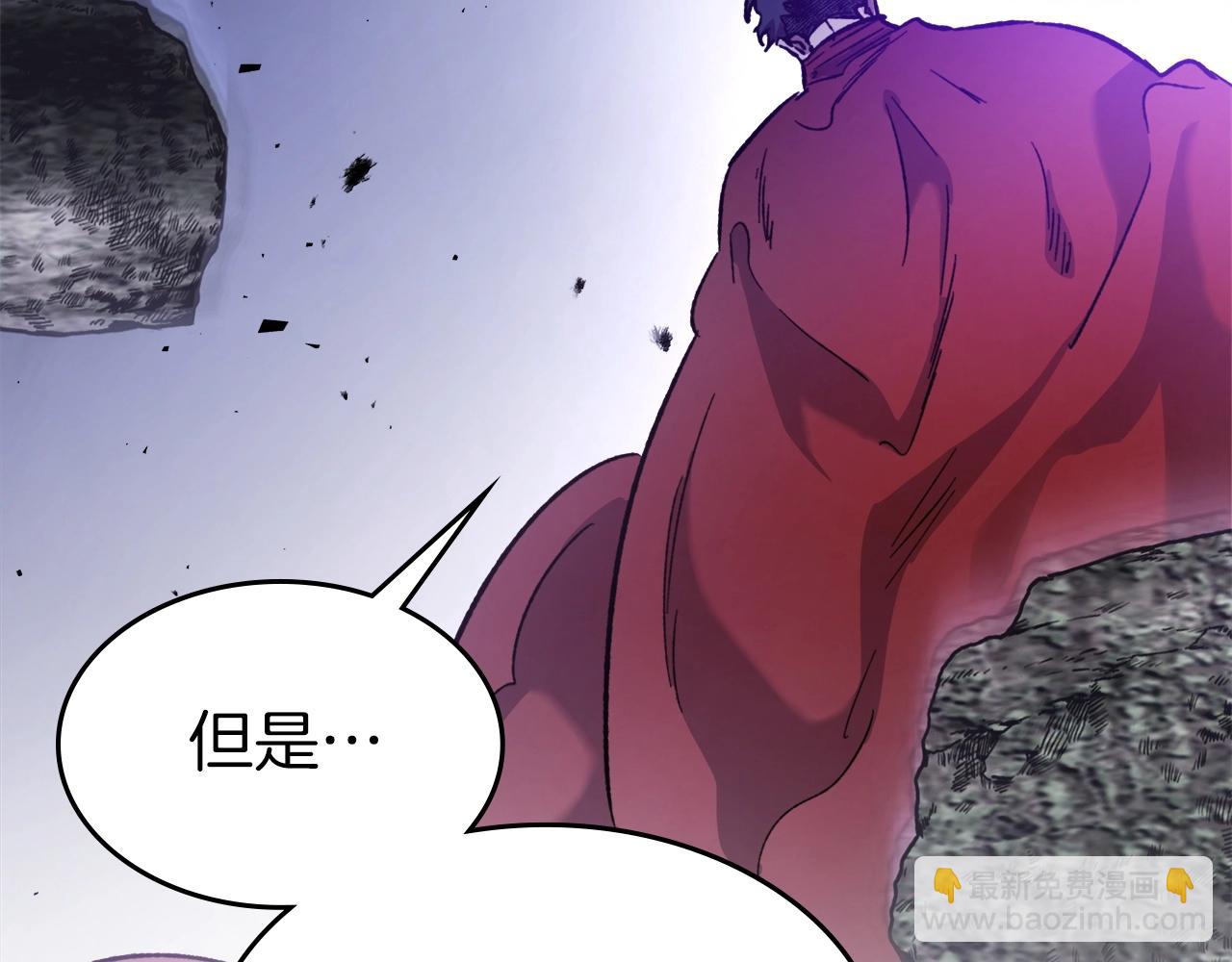 第51话 月之梦190