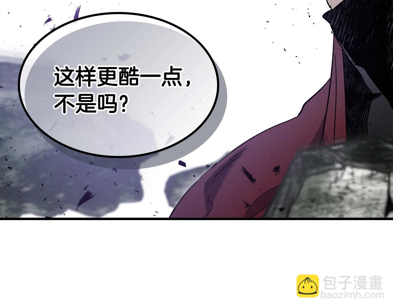 第51话 月之梦199