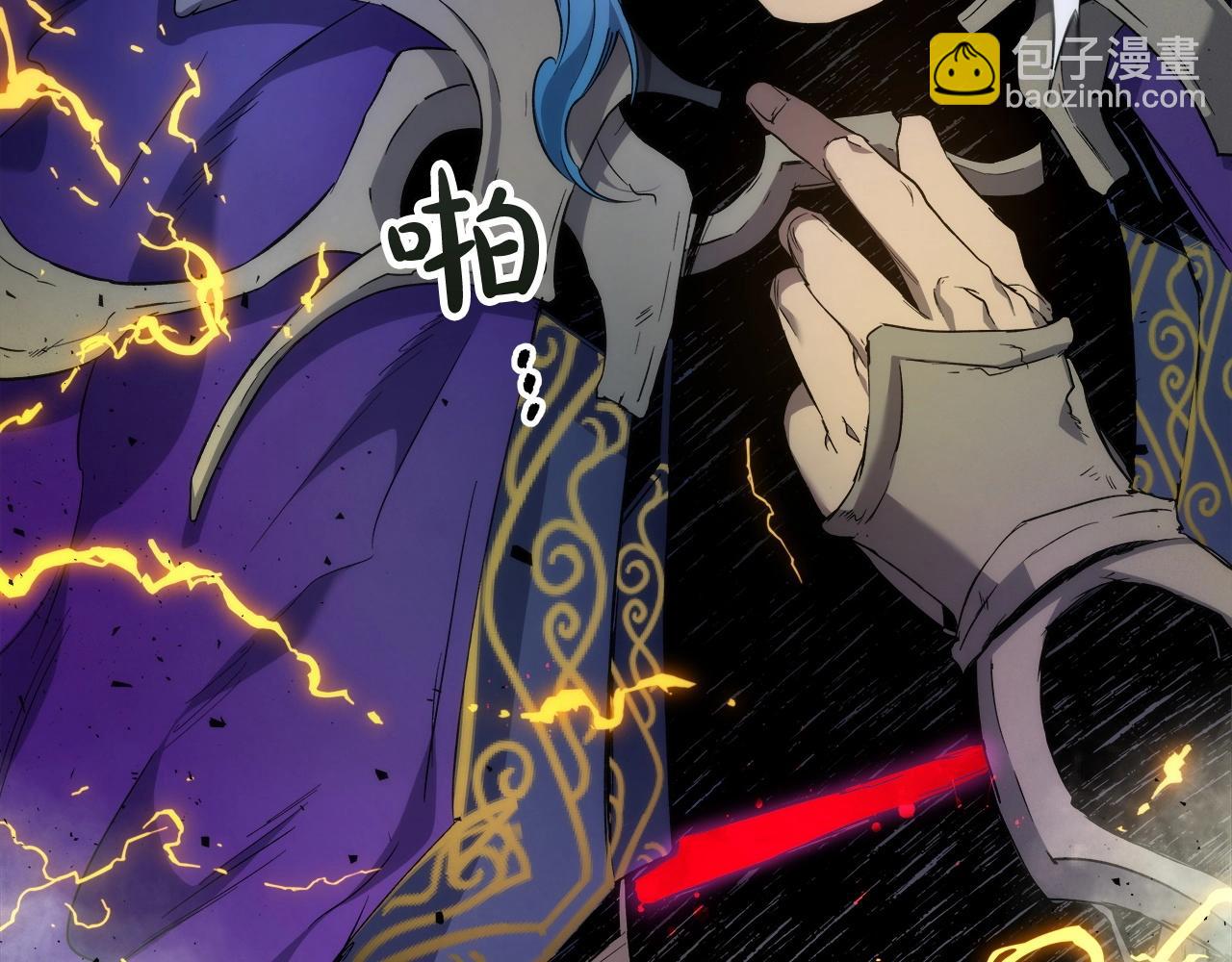 第51话 月之梦20