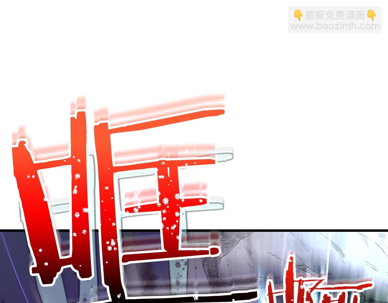 第51话 月之梦200