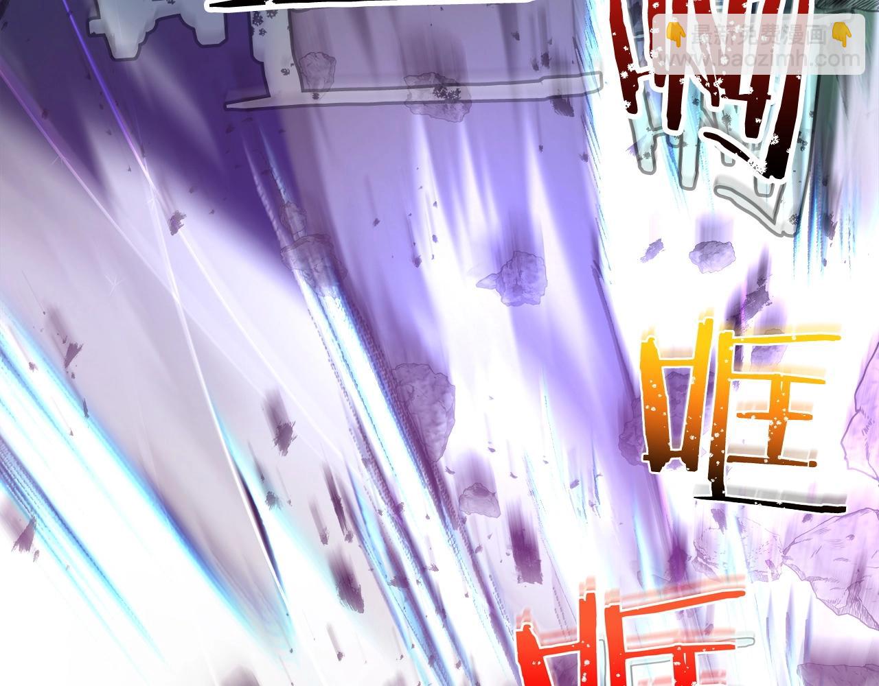 第51话 月之梦201