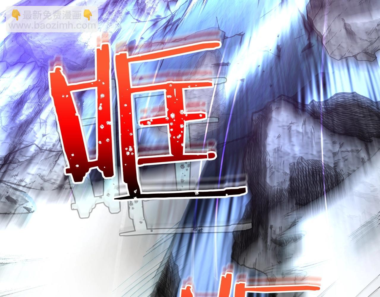 第51话 月之梦204