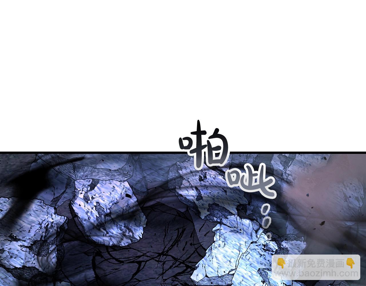 第51话 月之梦206
