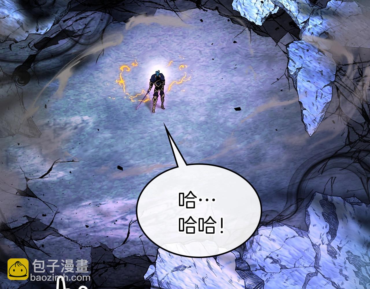 第51话 月之梦207