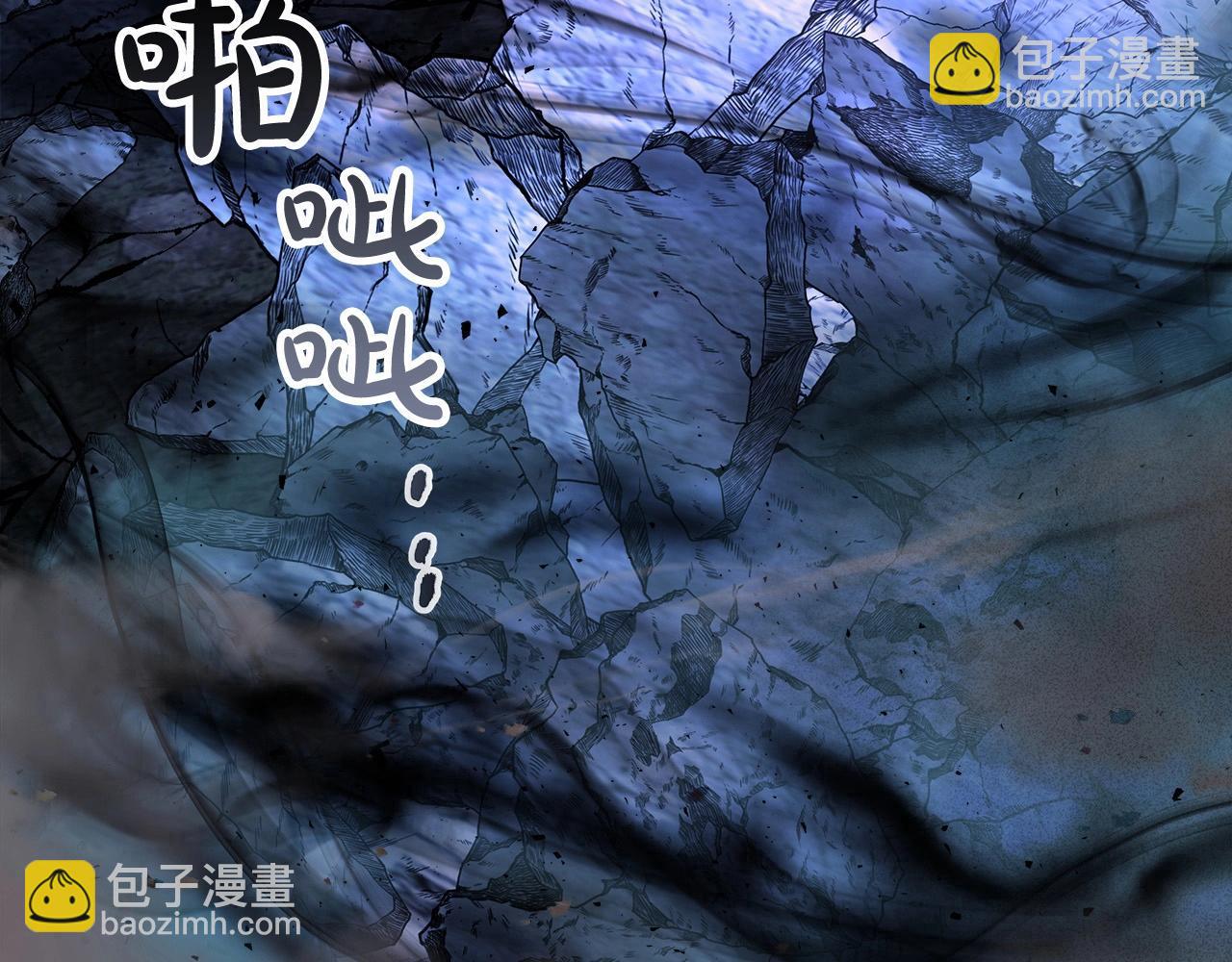 第51话 月之梦208