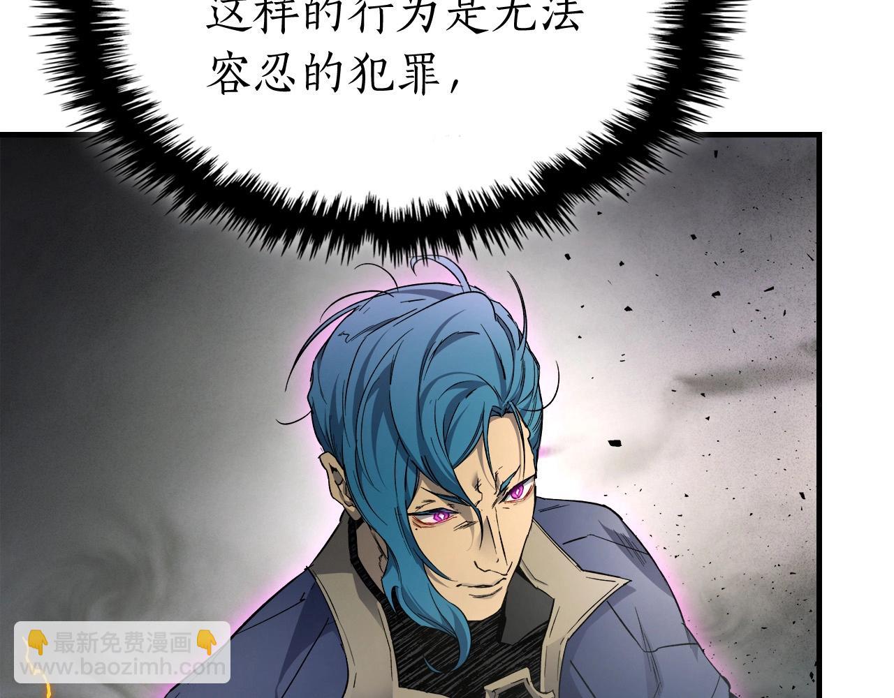 第51话 月之梦217