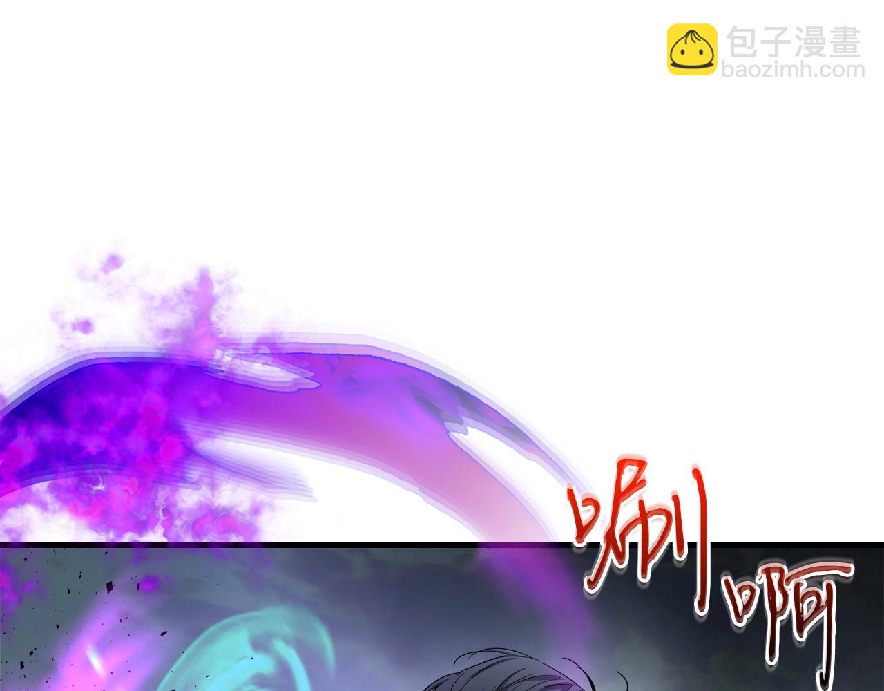 第51话 月之梦22