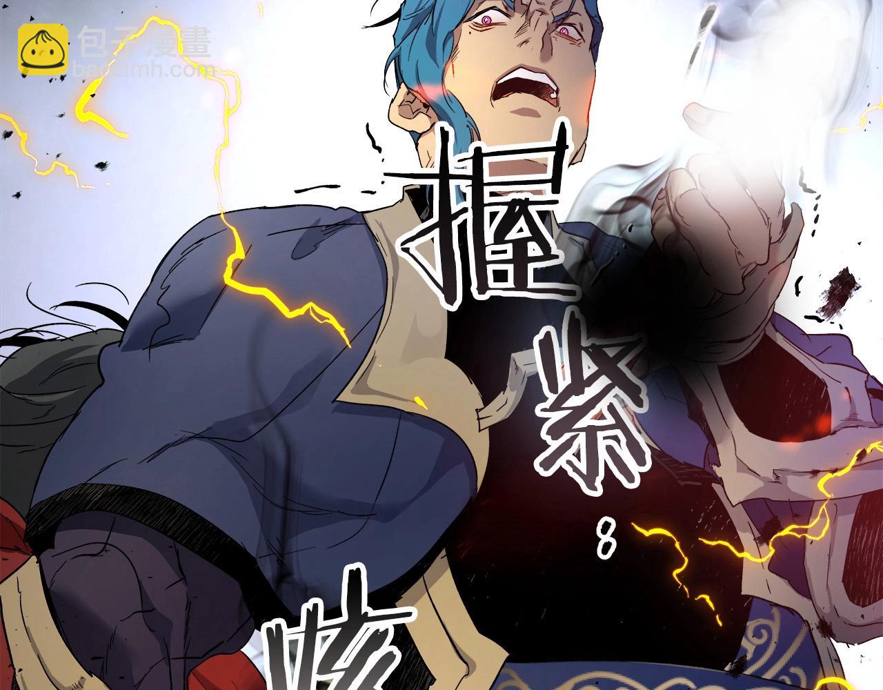 第51话 月之梦227