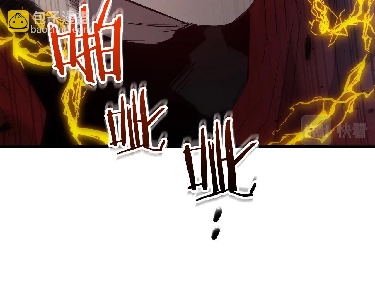 第51话 月之梦231