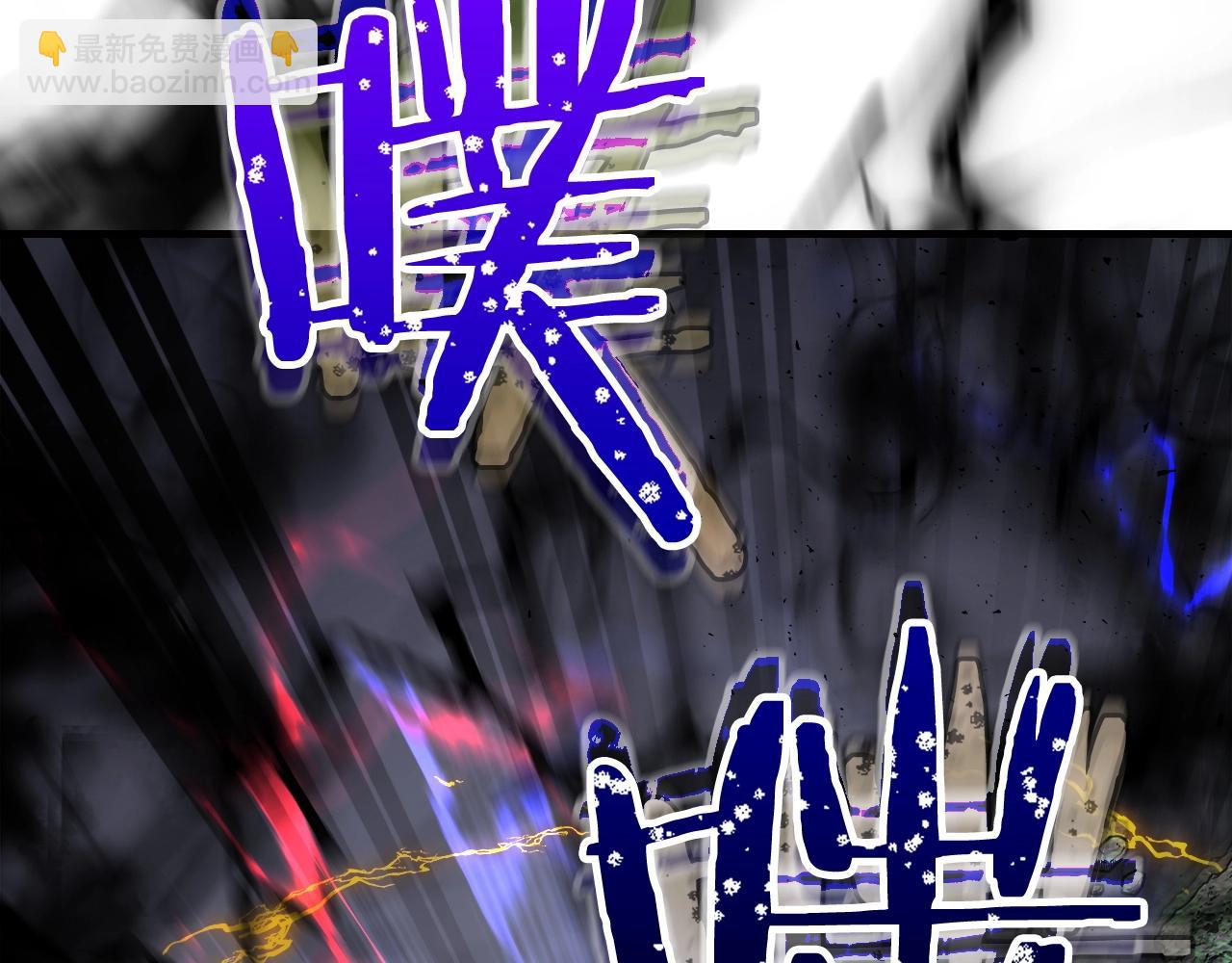 第51话 月之梦234