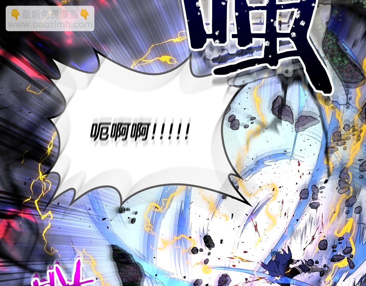 第51话 月之梦235