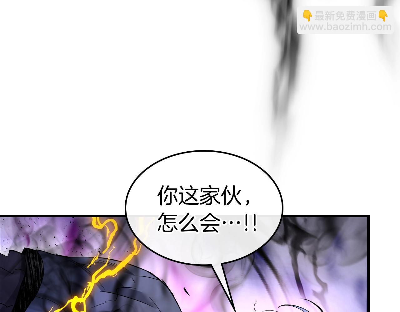 第51话 月之梦238