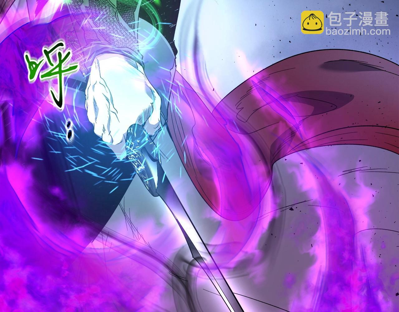第51话 月之梦24