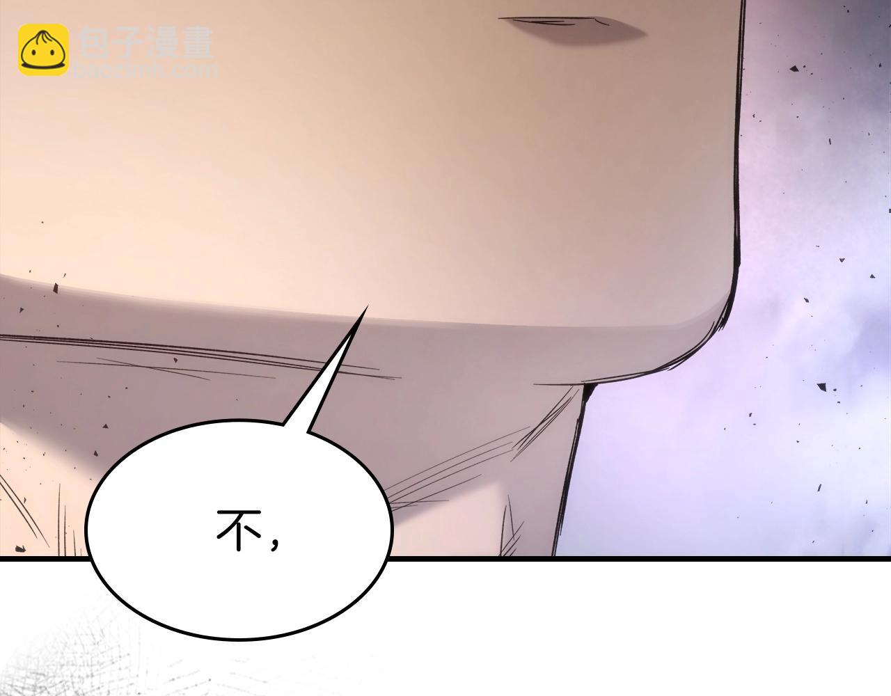 第51话 月之梦246