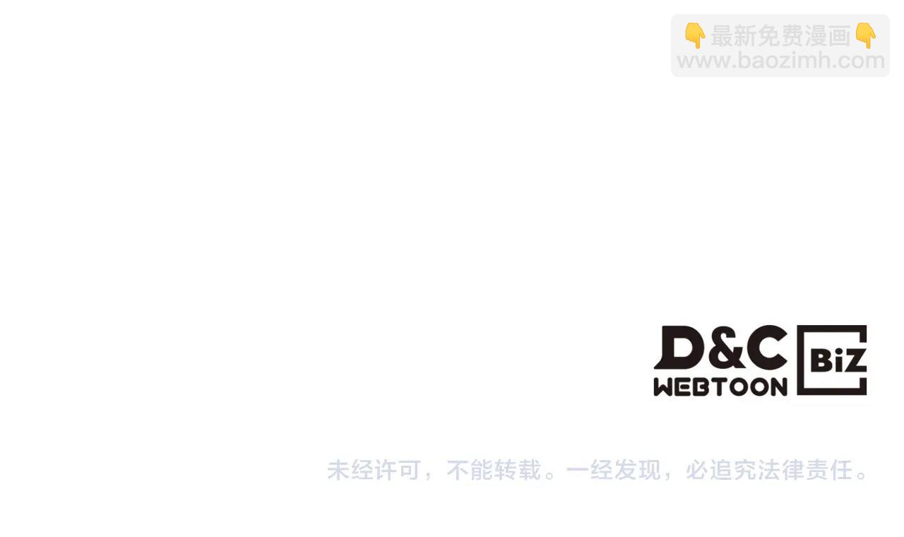 第51话 月之梦252