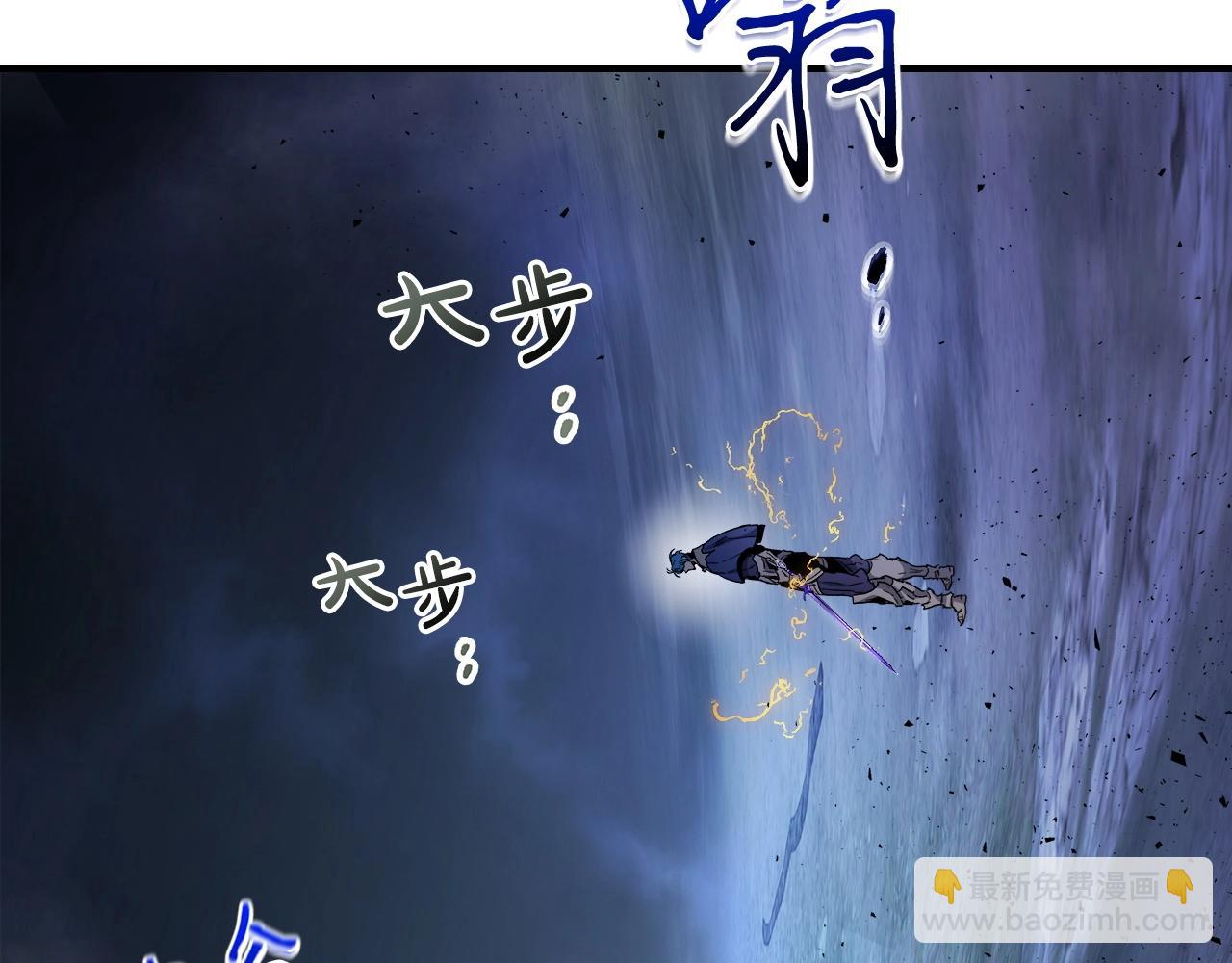 第51话 月之梦28