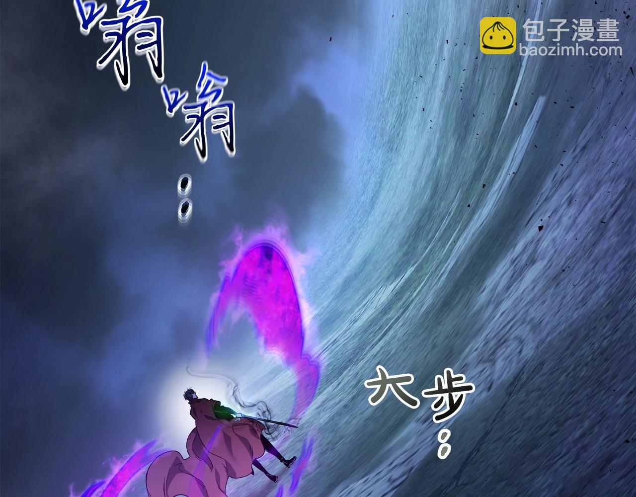 第51话 月之梦29
