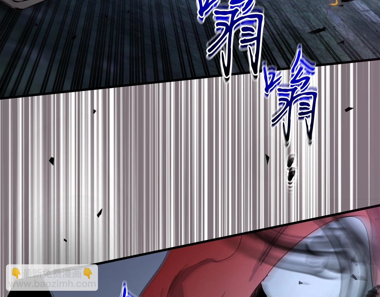 第51话 月之梦33