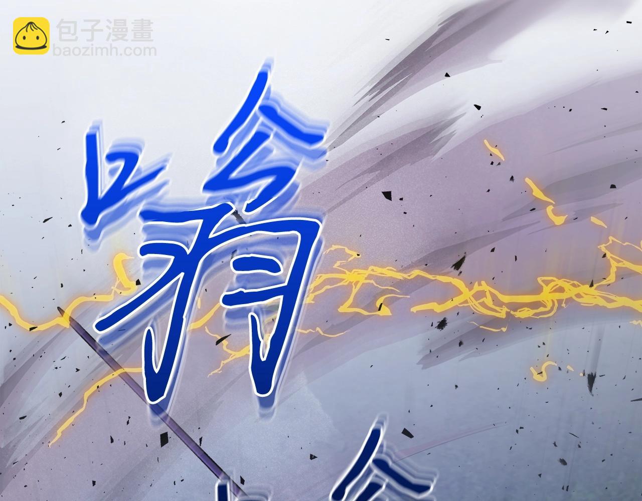 第51话 月之梦37