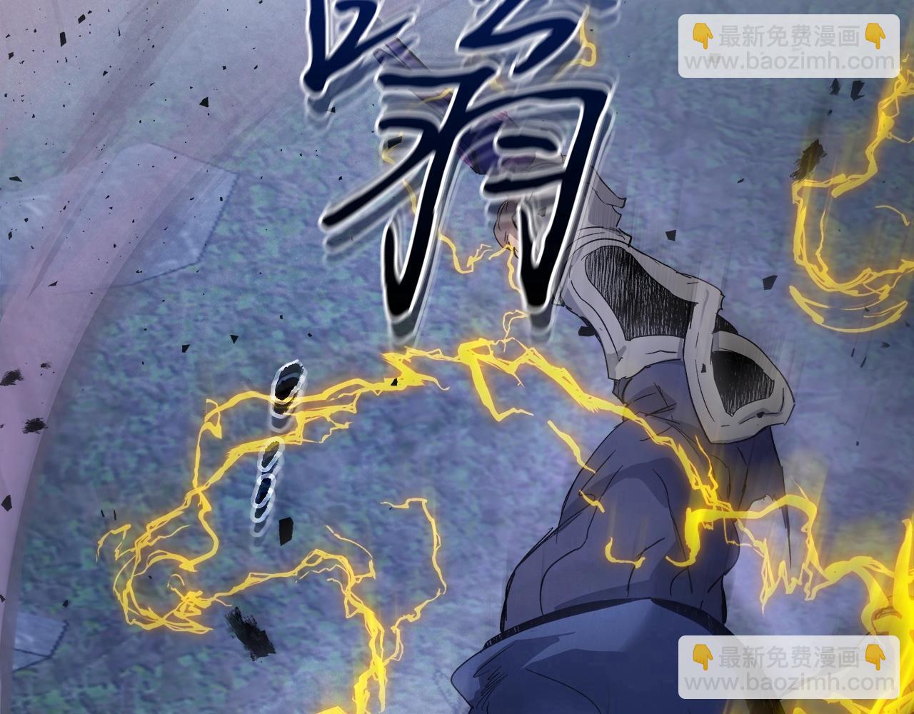 第51话 月之梦38